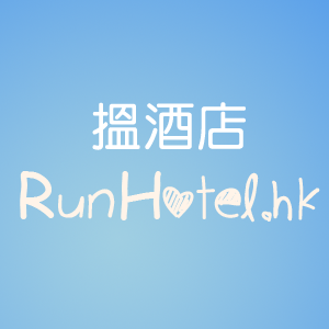 Runhotel-hk Logo