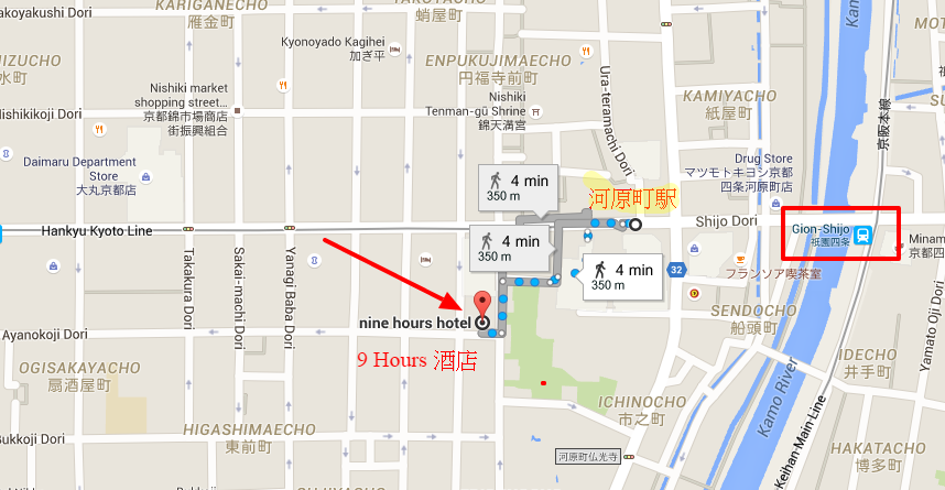 Kawaramachi Station to nine hours hotel Google Maps