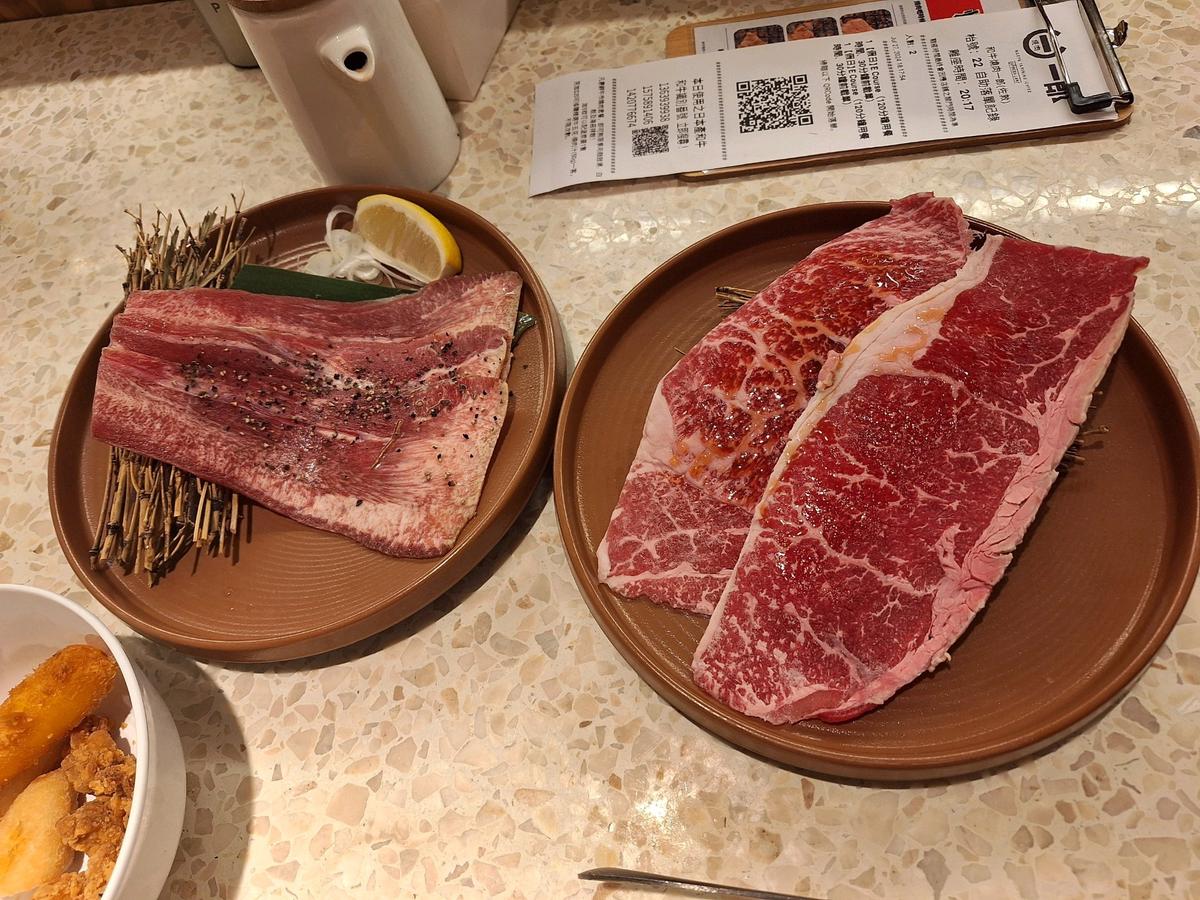 和牛燒肉一郎燒肉