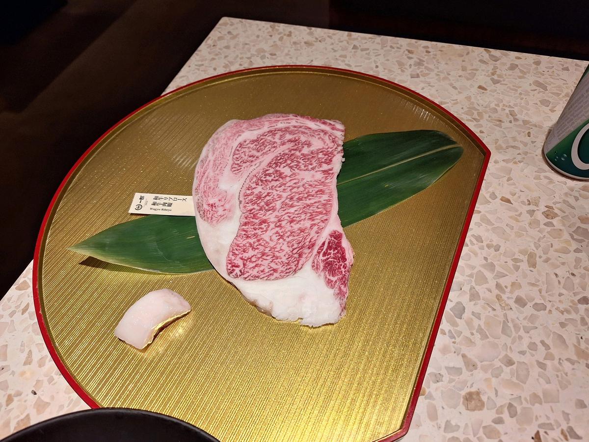 和牛燒肉一郎燒肉